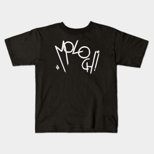 Metropolis Moloch! Kids T-Shirt